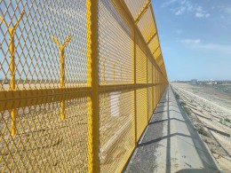 烏魯木齊機場改擴建工程機場工程飛行區(qū)圍界、圍場路等附屬工程項目